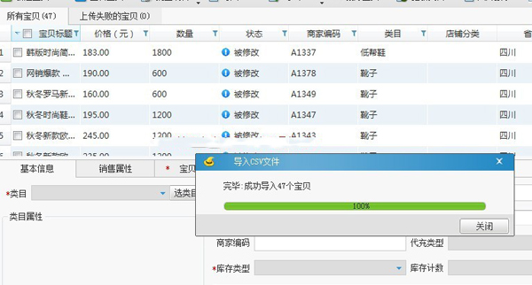 香港资料大全正版资料使用方法,实时信息说明解析_稀有版46.788