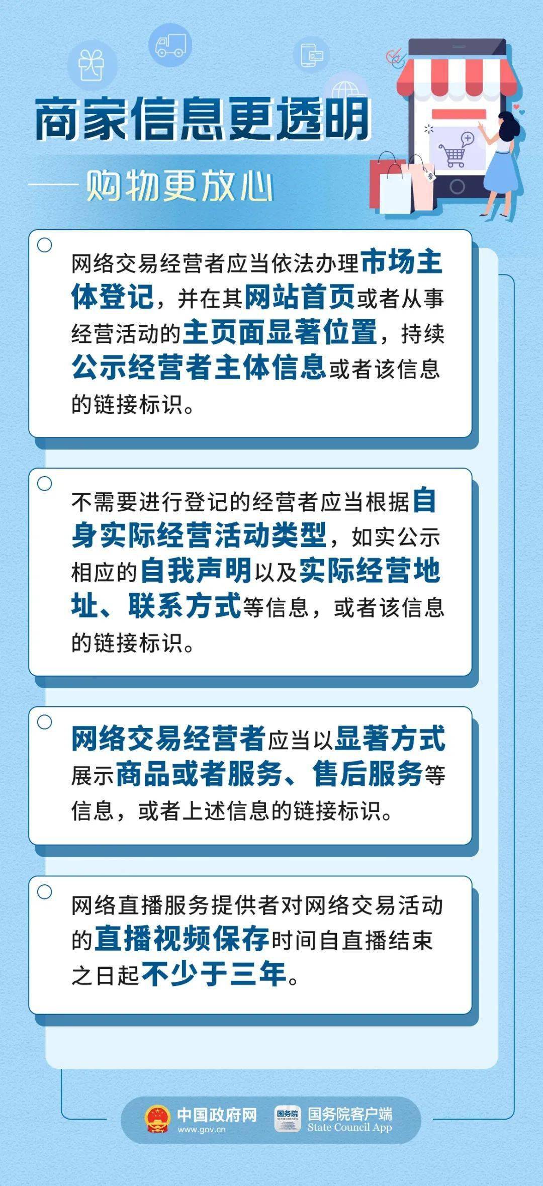 新澳天天开奖资料大全最新5,智计解答解释落实_可信版91.889