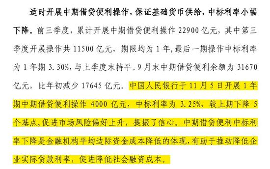 澳门免费公开资料大全,高效解析计划实施_4K制83.743