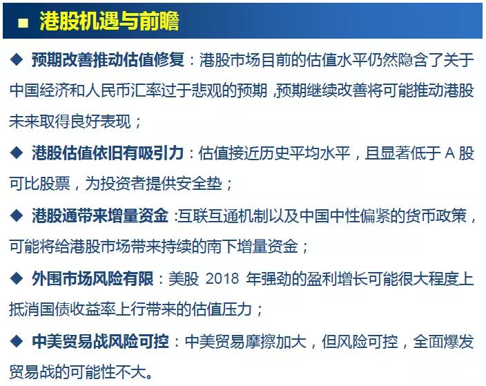 香港正版资料大全免费歇后语,综合数据解释定义_资产版85.743