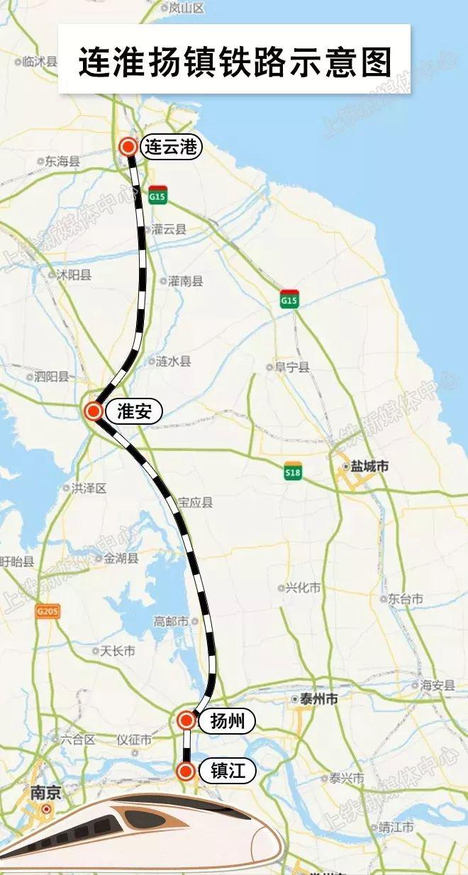 连淮扬镇高铁11月4日全新通车，便捷生活新篇章开启