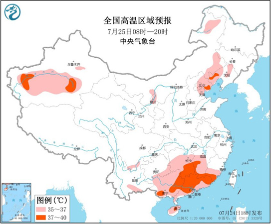 产品中心 第617页