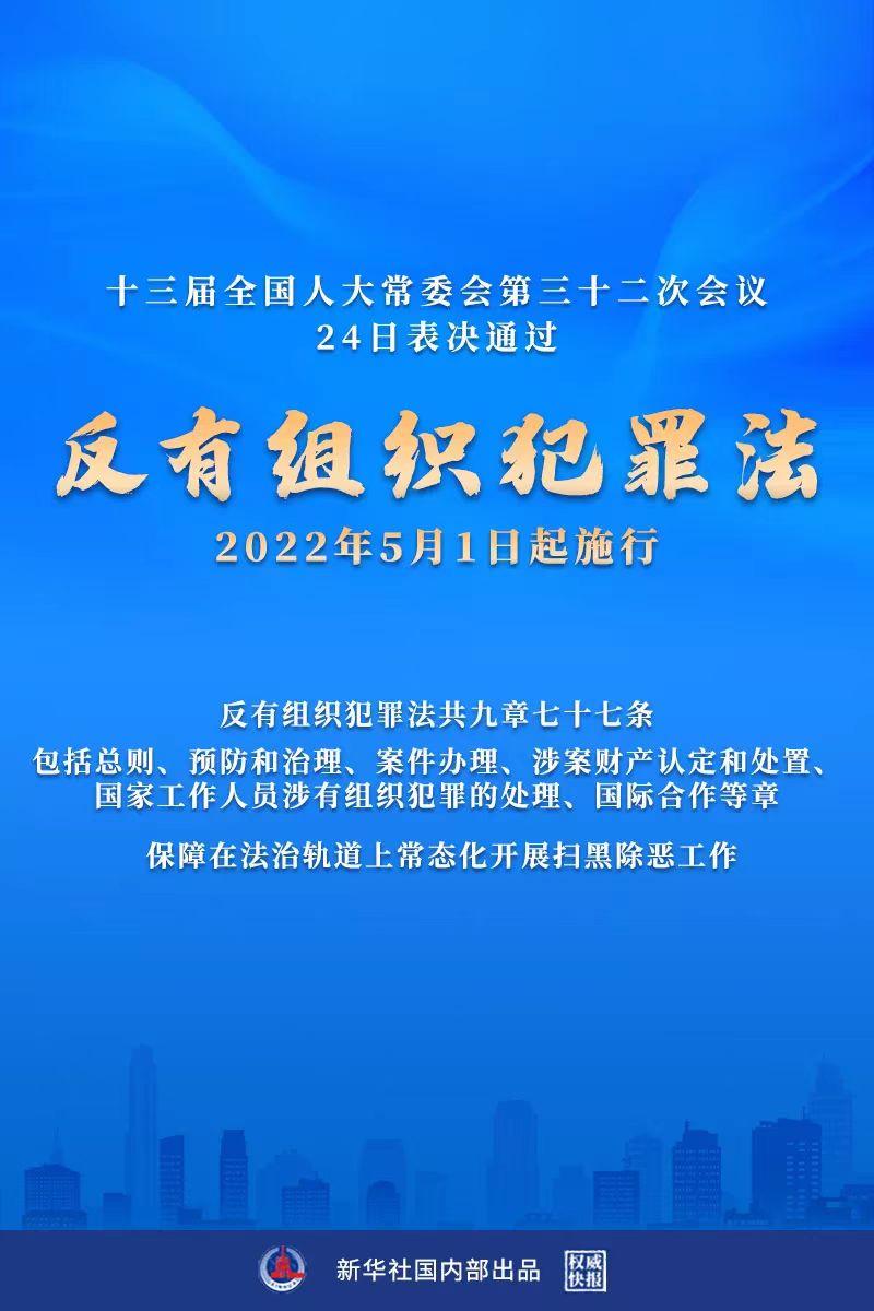 澳门资料大全正版资料2,实际解答执行落实_VR制49.839