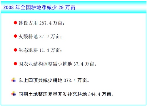 2024澳门正版开奖结果209,结构化计划评估_特惠款13.443