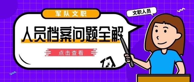 管家婆204年资料正版大全,深入探讨解答解释问题_进修款84.487