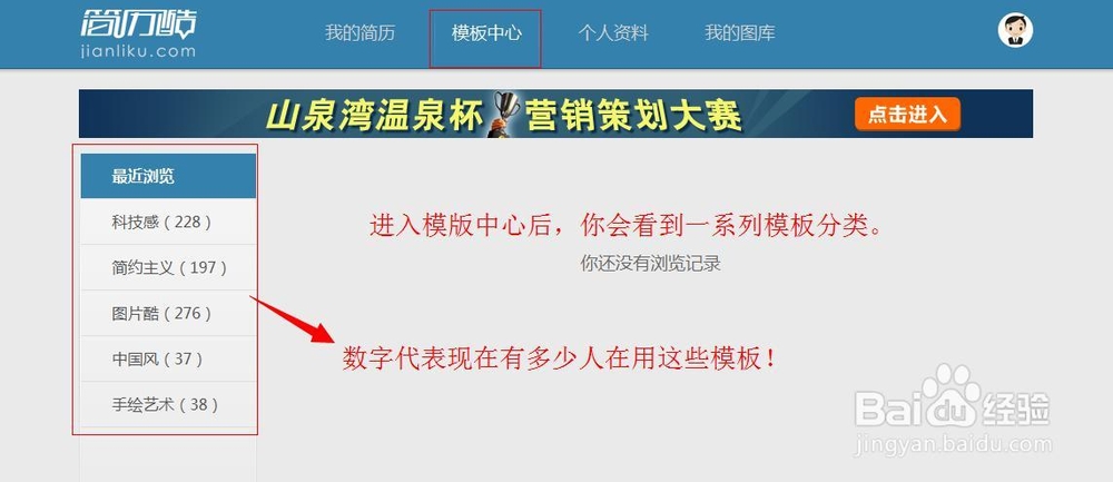 澳门资料大全正版资料2,多样化方案执行策略_炫酷版98.676