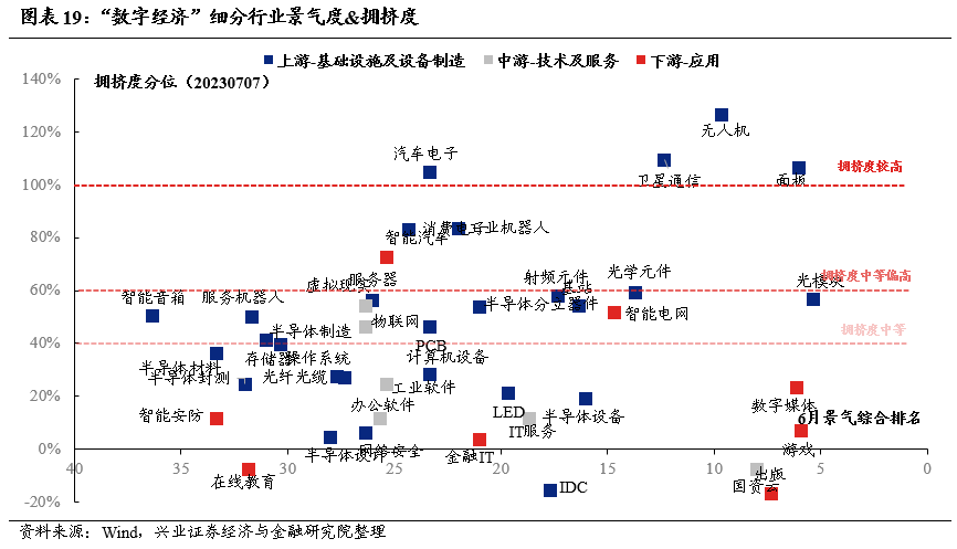 澳门精准四肖期期中特公开,市场方案趋势实施_WP36.900