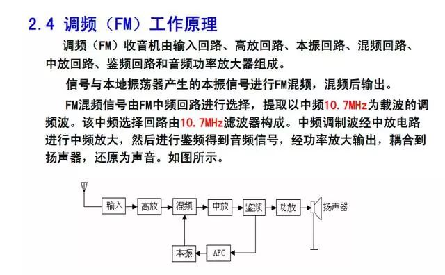 二四六期期更新资料大全,深入剖析解答解释计划_高配型80.854