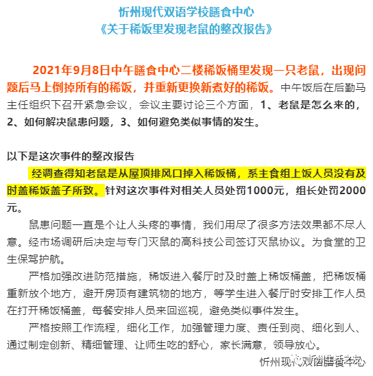 澳门正版资料大全资料贫无担石,多元化方案执行策略_双语品82.252