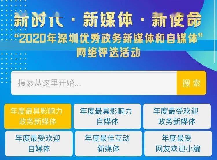 新澳天天彩免费资料大全特色,模型分析解答解释措施_媒体品16.671