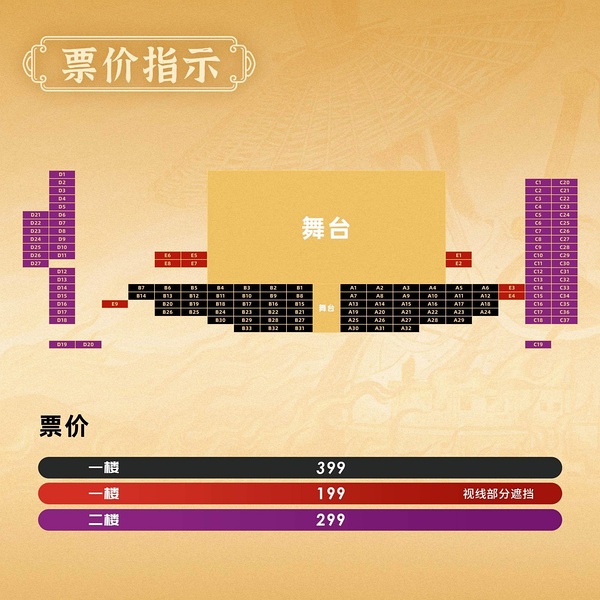 澳门最精准正最精准龙门客栈图库,创新设计计划_可控集60.321