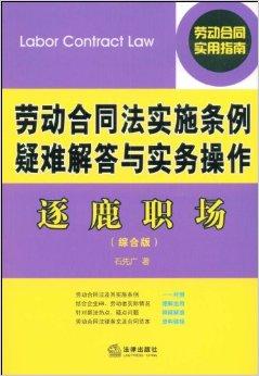 澳门精准免费资料大全,辨识解答解释落实_真实版63.246