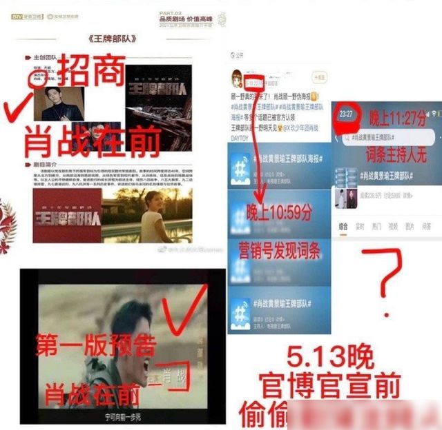 官老婆一码一肖资料免费大全,精确评估现象解释解答_78.688