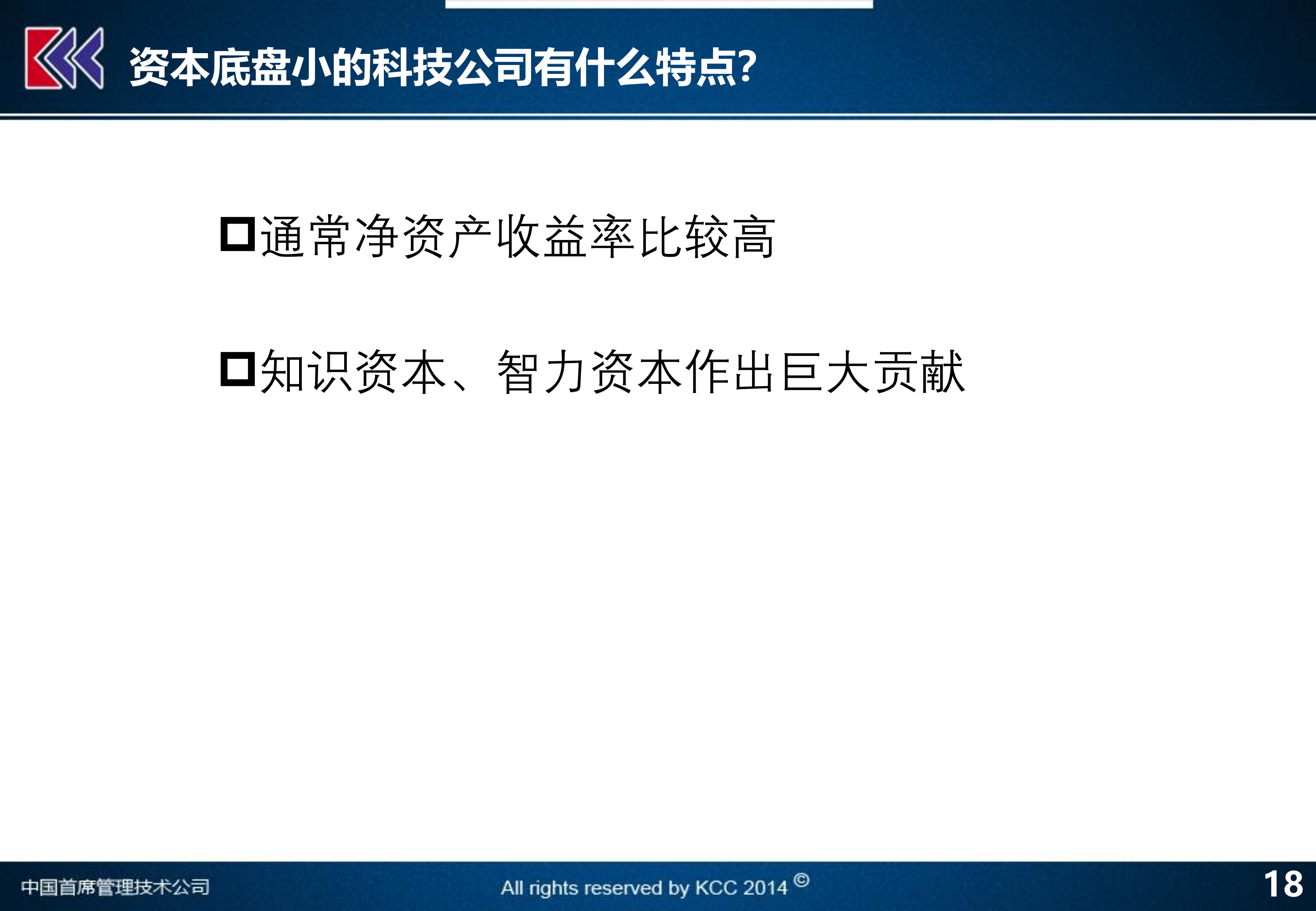 新澳精准资料免费提供网站,客观评估解答解释现象_影像版37.464