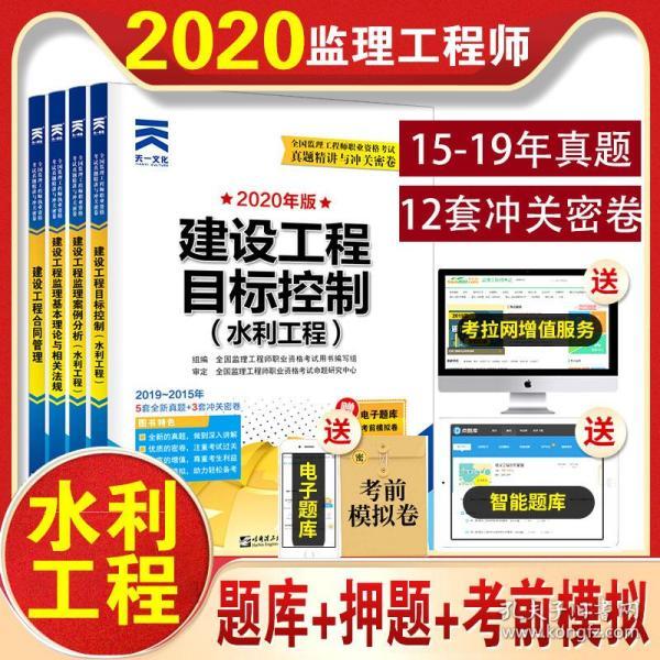 2024新奥精准正版资料,2024新奥精准正版资料大全,高效方案解答管理_演示品56.268