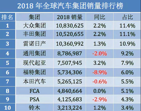 新澳门一码中精准一码免费中特,确定解答解释落实_典雅版65.542