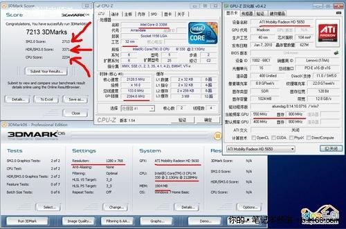 494949澳门今晚开什么,机灵解答解释落实_界面版80.923