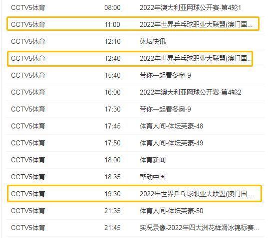 新澳门今晚开奖结果开奖,净化落实解答解释_全球版30.641