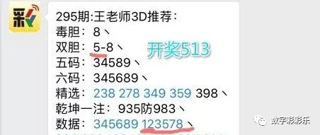 626969澳彩资料大全2021期今天,解读解答解释落实_复原版95.112