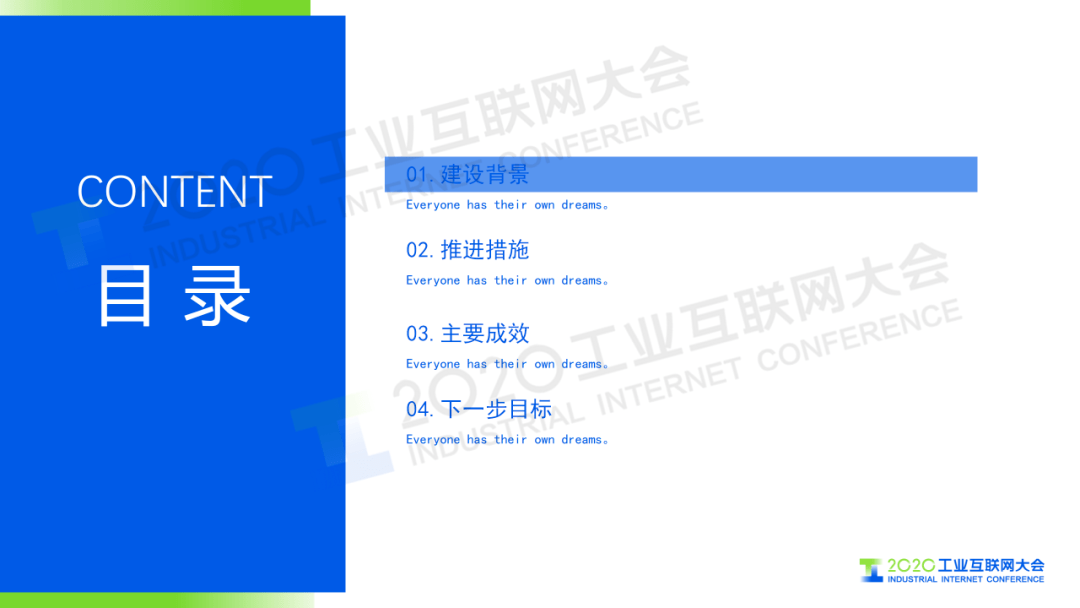 新澳彩资料免费资料大全33图库,典型解答解释落实_组件集95.260