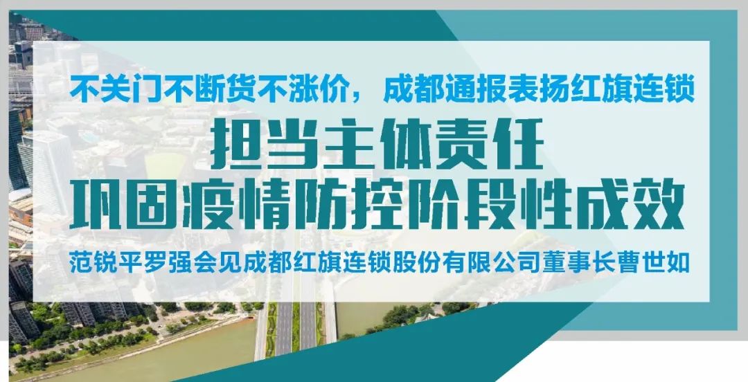 2024新奥门资料最精准免费大全,固定解答解释落实_融合版66.776