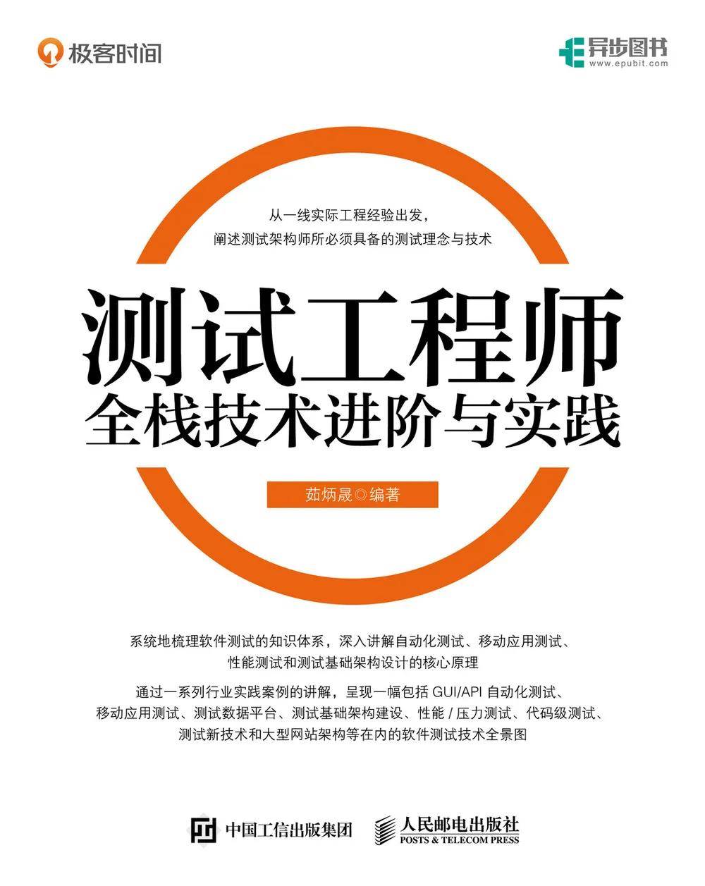 正版资料免费资料大全,睿智解析执行落实_场地款89.838