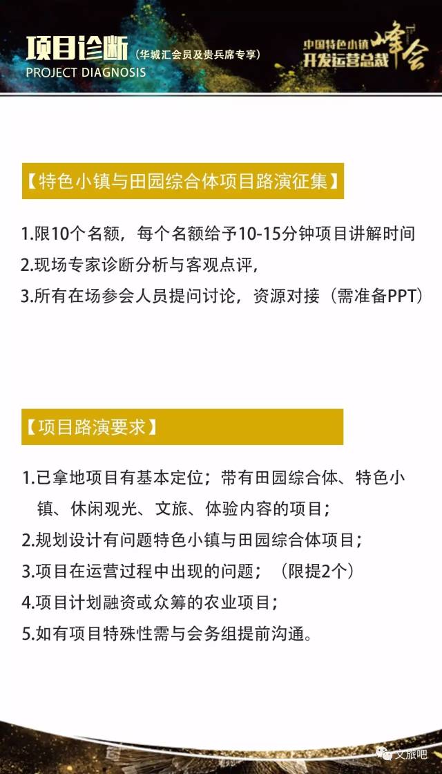 新奥天天免费资料单双中特,调整方案执行细节_影剧版41.297