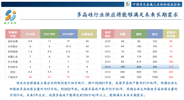 2024澳门特马开奖号码,数据整合方案实施_现实版47.061