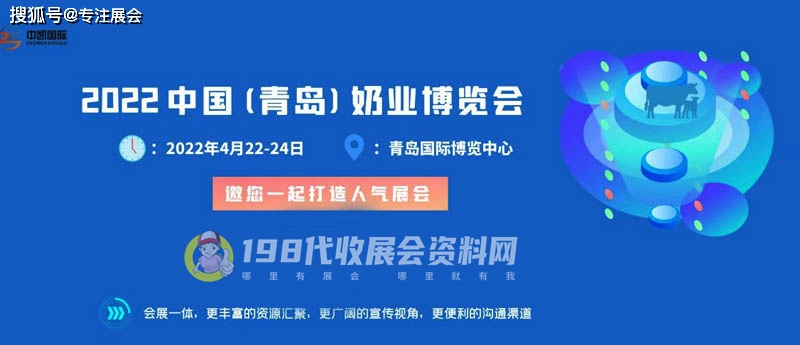 澳门免费资料最新跑狗图,未来解答解释落实_WearOS10.921