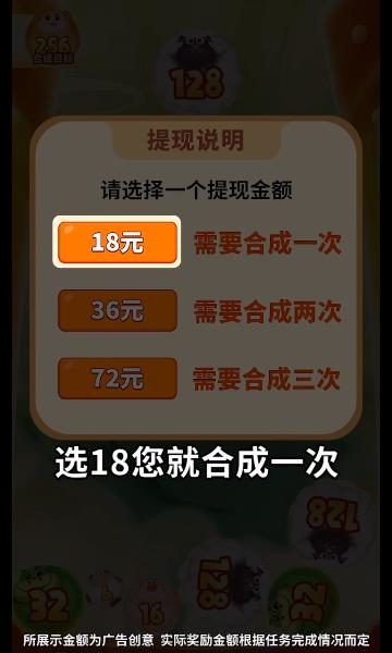 管家婆一码一肖资料大全四柱预测,分析解答解释落实_游戏版59.772