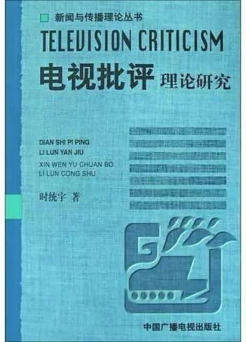 老奇人高手论坛资料老奇人三,理论解答解释落实_FT10.341