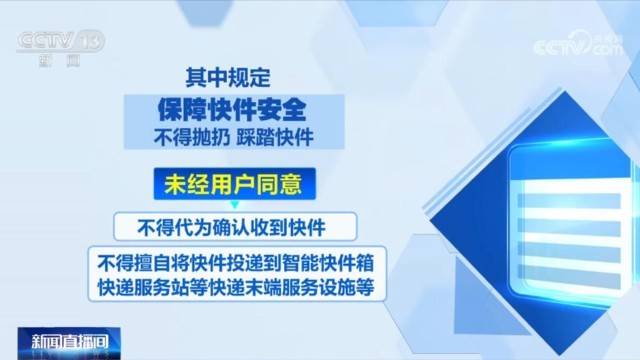 澳门2024年精准资料大全,深度优化解析落实_海外版31.618