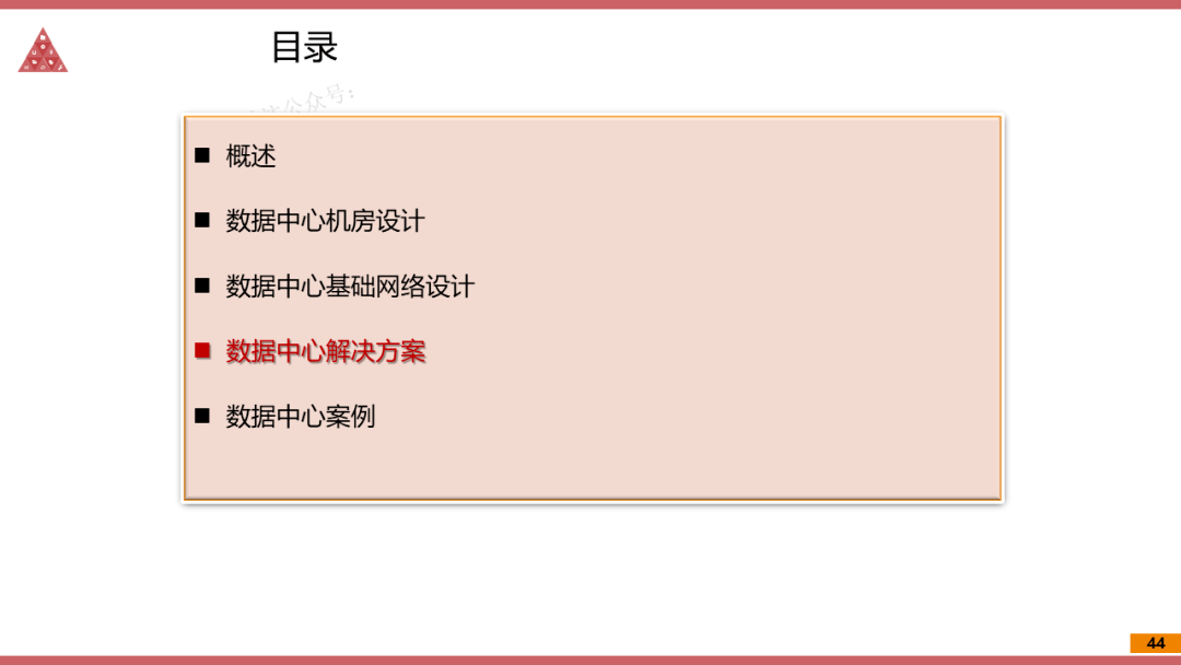 2024年澳门今晚开码料,媒体解答解释落实_计划型78.926