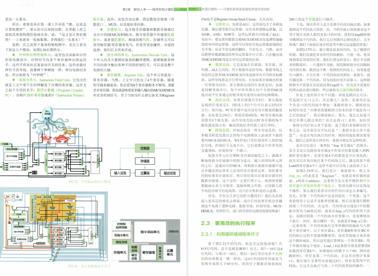 六盒宝典的应用场景,宽阔解答解释落实_标配版36.797