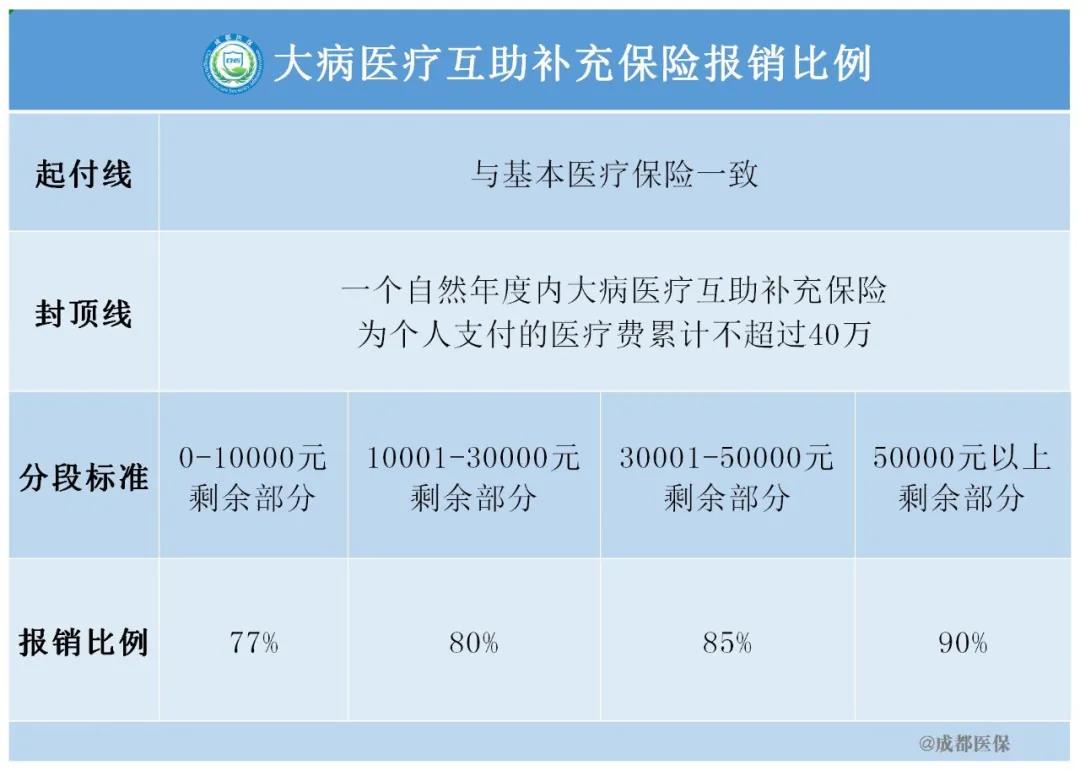 澳冂精准最快四肖八码期期准,有效解答解释落实_XT74.993