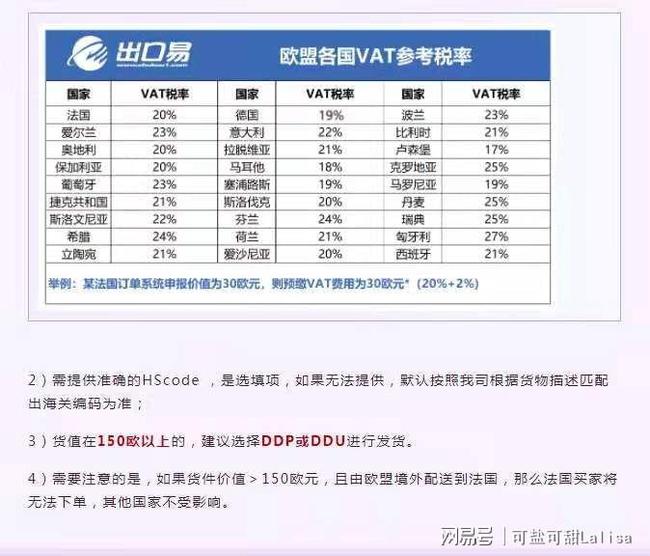 澳门开奖结果2024开奖结果查询,迅捷解答解释落实_Advance61.170