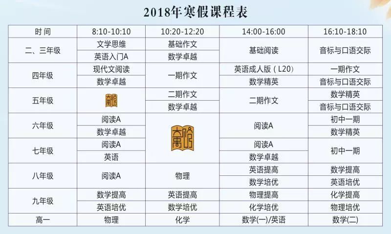 港彩开奖结果历史记录2024年,可信解答解释落实_QHD版21.882