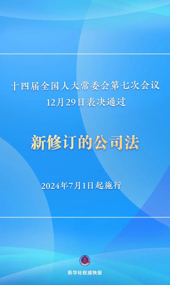 2024澳门最精准资料免费,权威分析解答解释现象_内置版66.133