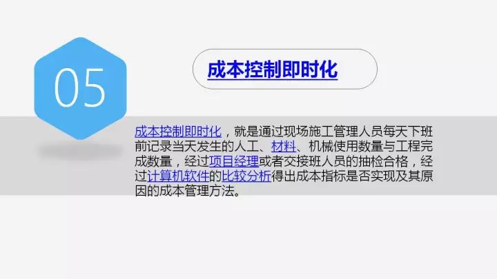 111153金光佛论坛高手,结构解答解释落实_挑战版45.100