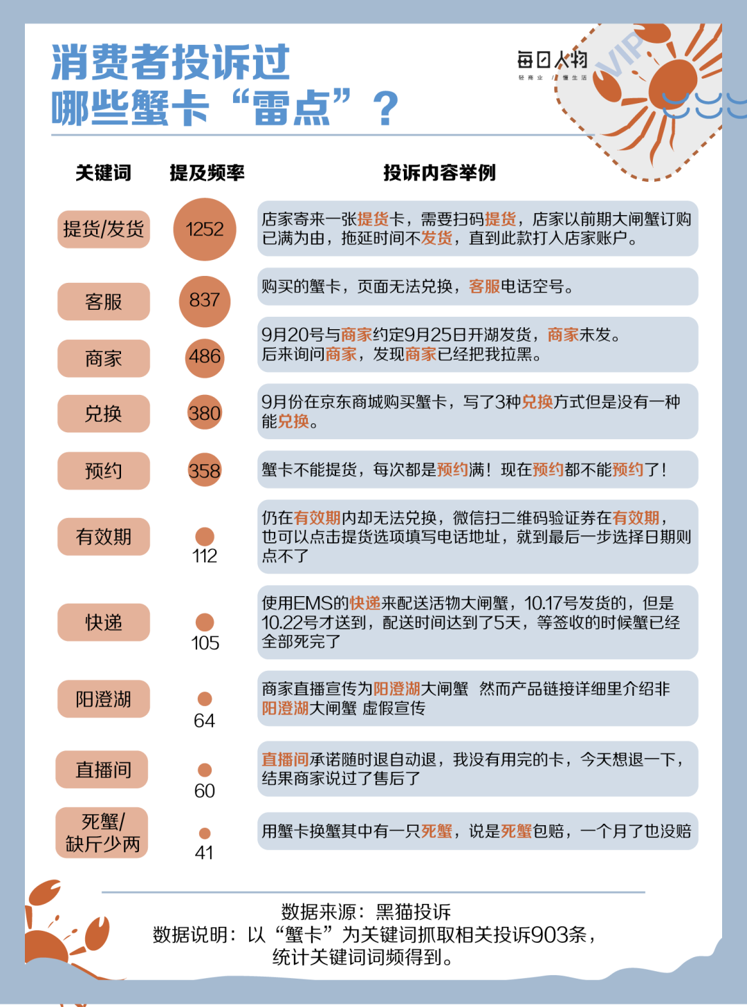 2024年新澳门天天开奖免费查询,系统化推进策略研讨_跨界集99.411