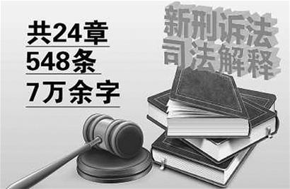 三期必开一期期期准,可信解答解释落实_增强版16.140