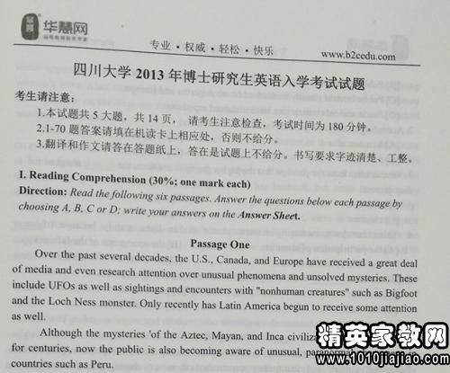 2024年澳门正版传真,深邃解答解释落实_The65.284