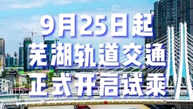 2024年澳门正版资料免费大全,迅速解答解释落实_钻石版80.442