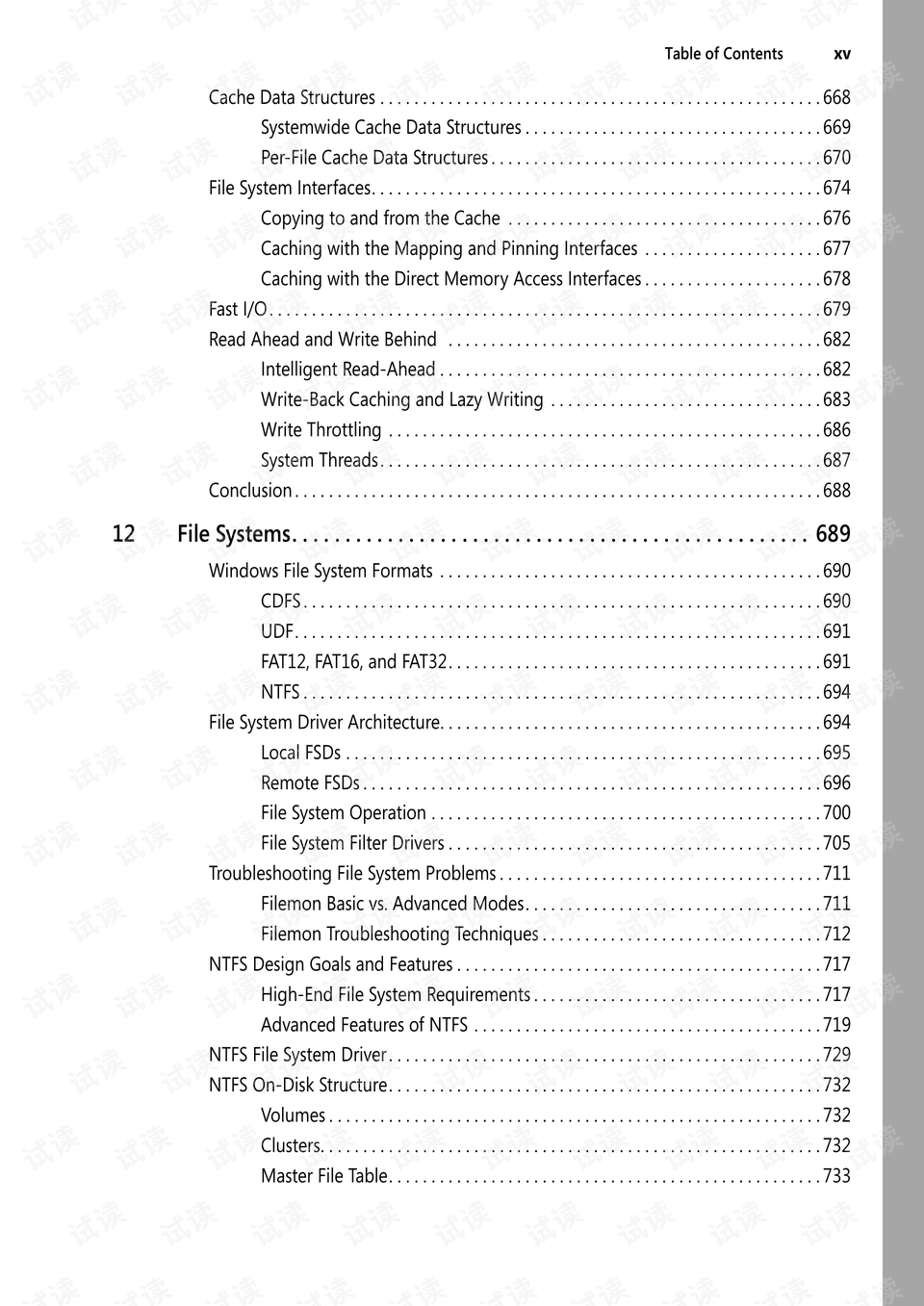 澳门免费精准正版资料,深入解答解释落实_4K60.734