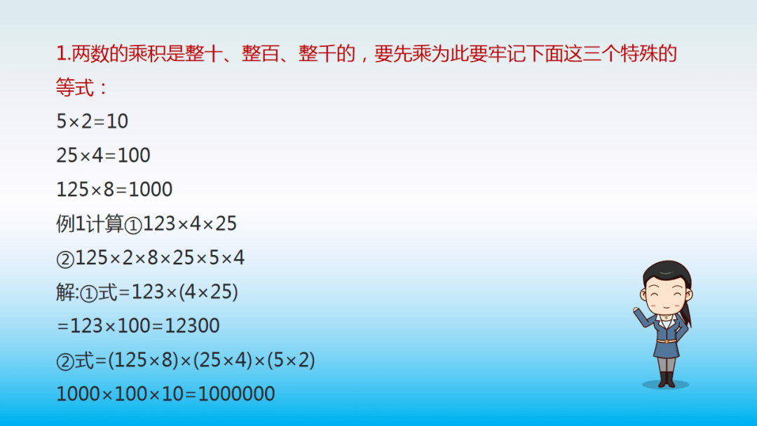 澳门最准的资料免费公开,简便解答解释落实_静态款26.083