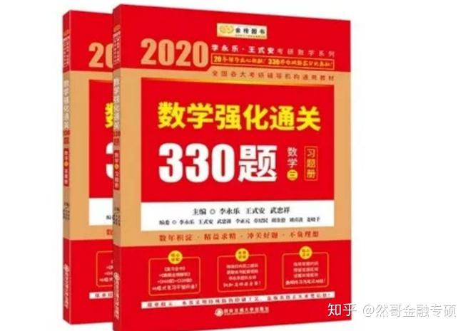 2024年管家婆的马资料,针对解答解释落实_保护型65.415