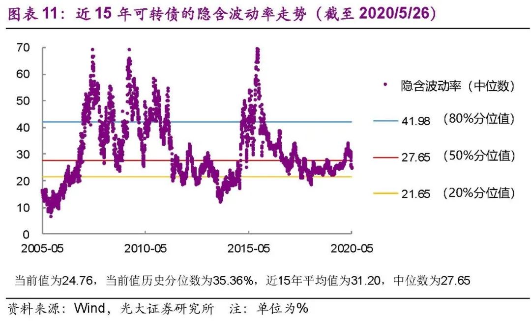 2024年澳门历史记录,平衡实施策略_竞技型47.872