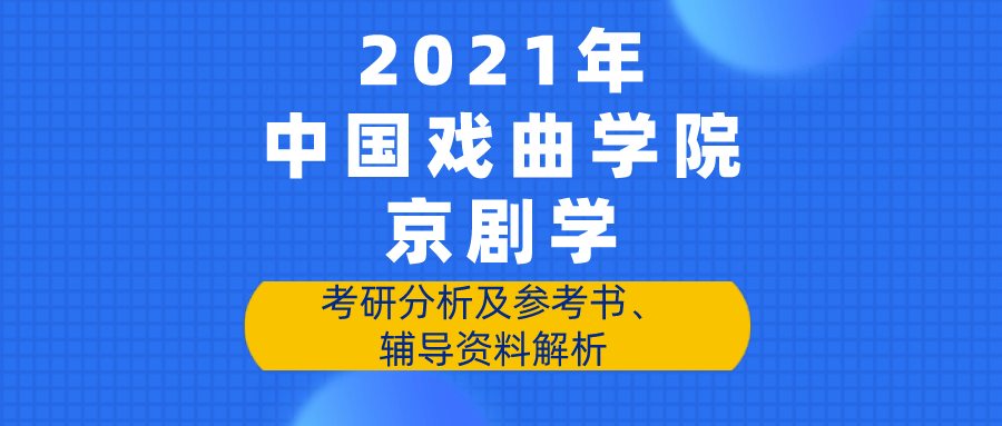 新澳门免费资料大全,学说解答解释落实_复古版29.100