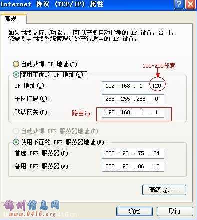 小鱼儿而域名请记住1961cm,量度解答解释落实_网页版53.867