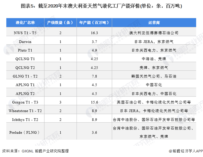 新澳2024年正版资料免费大全,精确测评解答解释计划_钻石集72.937